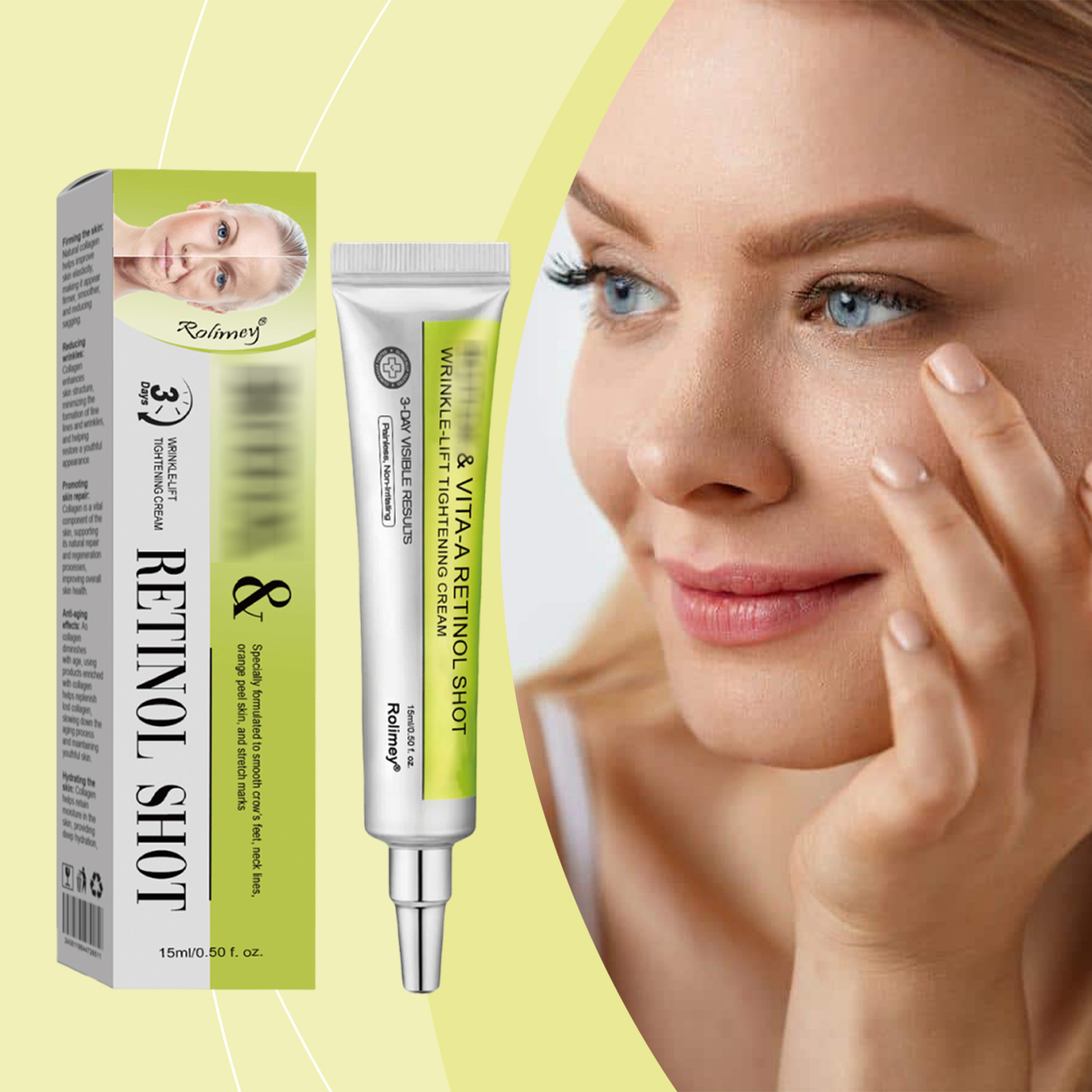 视黄醇护理霜 舒适保湿面部肌肤干燥质地细腻温和呵护轻盈护理霜