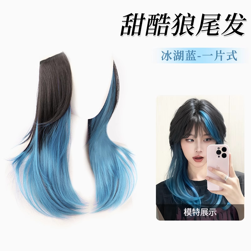 Extensión de Cabello Ondulado de Una Pieza de Fibra de Alta Temperatura con Clips