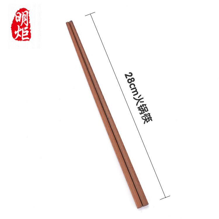 鶏の羽の木の箸は家庭用の坤の重い赤い檀の木の箸を卸売りします。|undefined