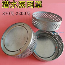 ��ˮ�õ�������^�V�W����ˮ�ھW�ֲ��P䓼Ӻ��^�V�Wˮ�������ȫ