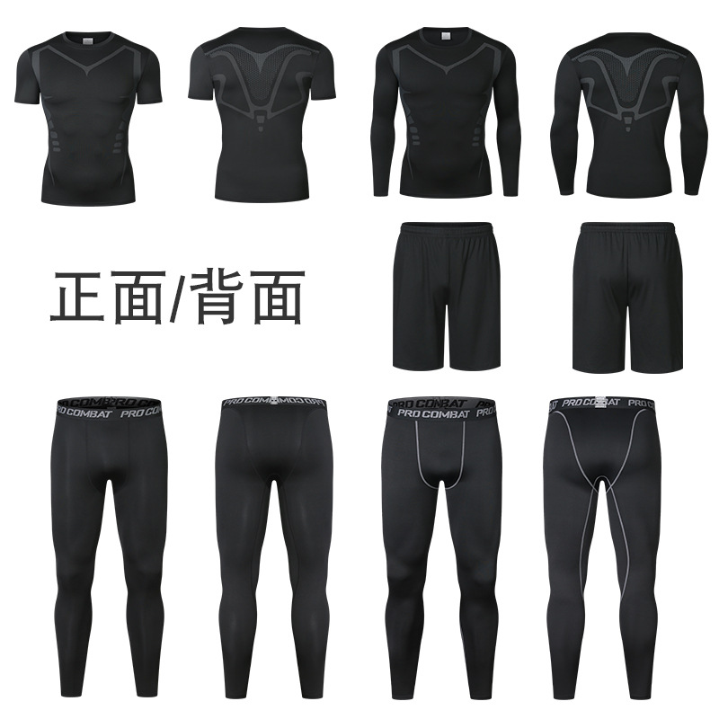 Set de ropa deportiva para hombres, rápido seco, transpirable y elástico, fitness set, camiseta de manga corta, chaqueta de entrenamiento de baloncesto, set de cinco piezas