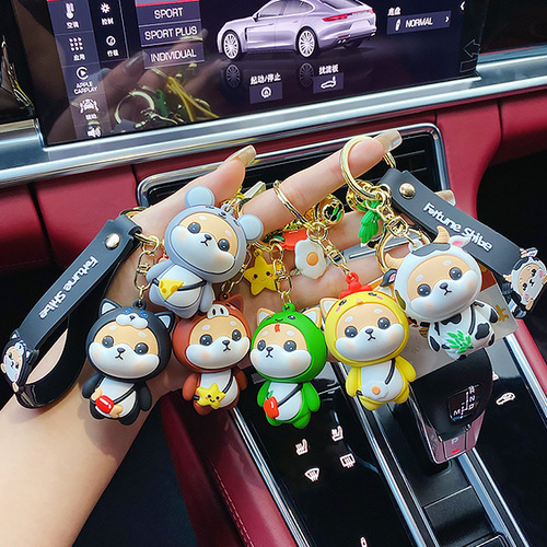 Genuine Xiao Cai Chai Twelve Zodiac Animal Keychain Pendant Cute Shiba Inu Doll Exquisite Backpack Key Chain
