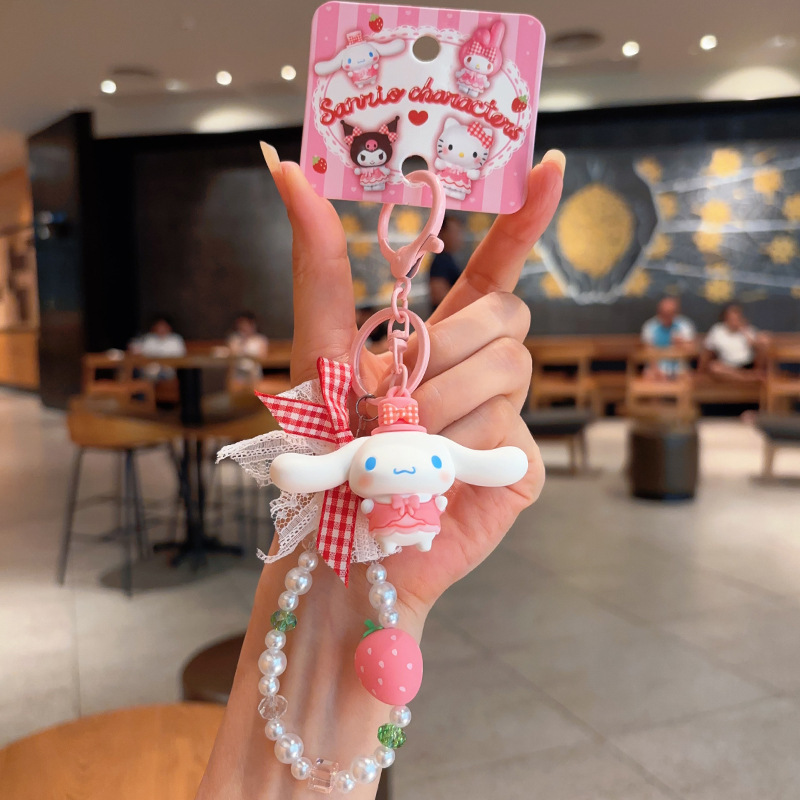 正版三丽鸥格纹草莓系列钥匙扣HelloKitty库洛米玩偶可爱包包挂饰|undefined