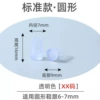 Round transparent XX code