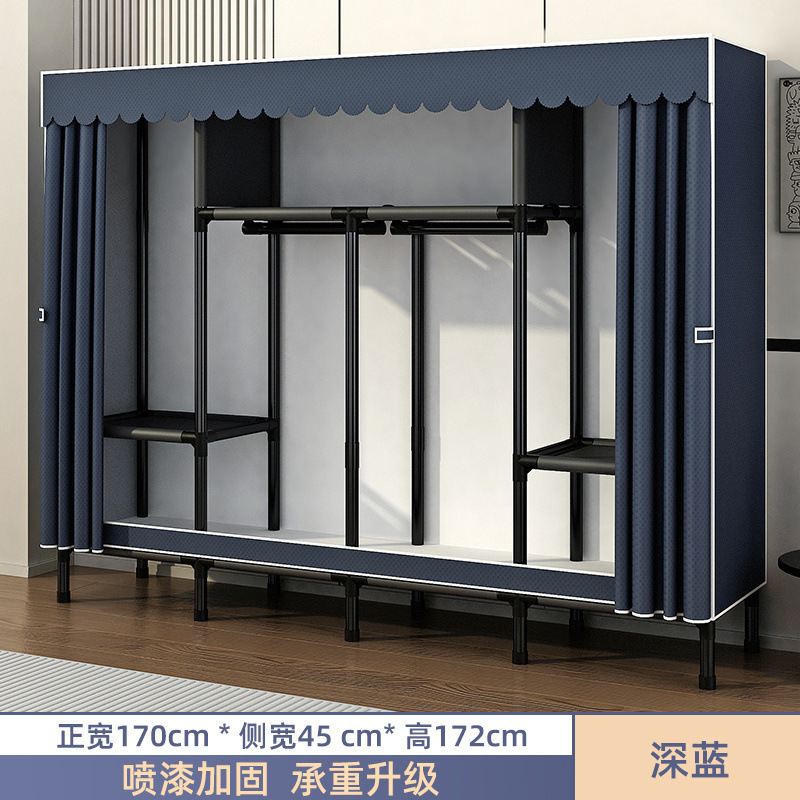 简易衣柜家用卧室组装全钢架加粗加厚布衣柜结实耐用出租房收纳橱|undefined