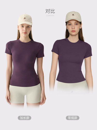 New Yoga Short-Sleeved Women's Slim-Fit Sports T-Shirt for Running, Pilates, and Workouts—Fitness Clothing That Makes You Look Slimmer—Yoga Top