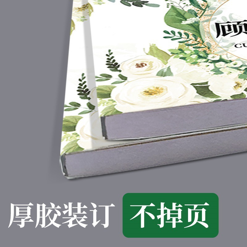 Libro de registro simple para miembros Libro de citas Nail Art vipa4 Libro de registro de citas Formulario de registro de clientes Belleza de cita universal