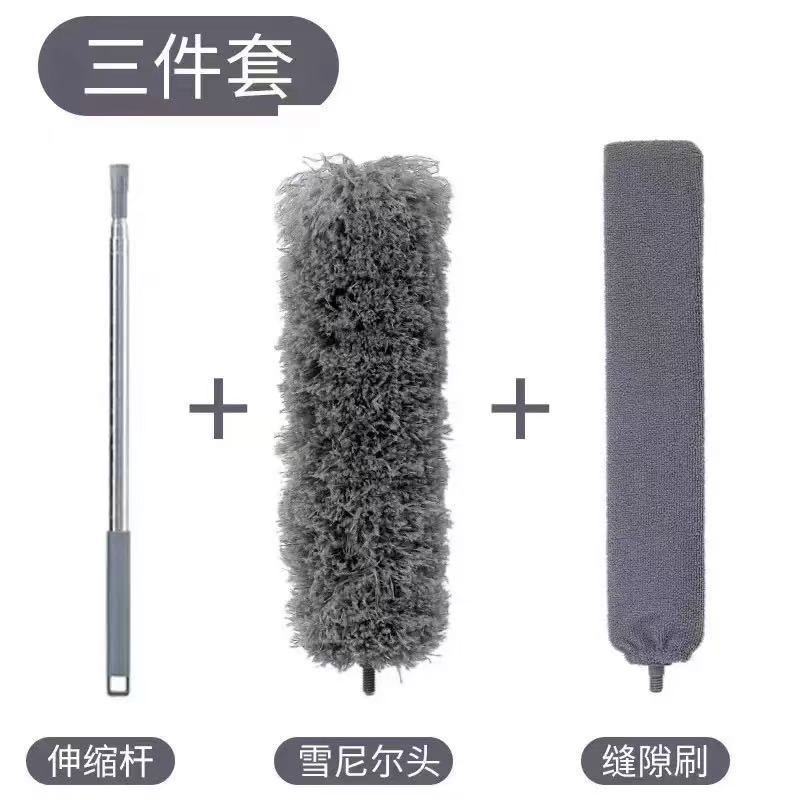 Combinación de alta altitud de fibra de limpieza de cenizas polvo pulverizador de pelo de pollo, pulverizador electrostático flexible, pulverizador de polvo de Schneil, cepillo de polvo de separación image 40