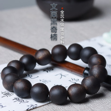 �S�����l ��ˮ���R����骳����ִ���骳���ľ�|�������108�w��