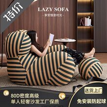 �����đѱ��OӋ���ˇɳ�l�������p�݆������eɳ�l�͏d���˲�ϴ