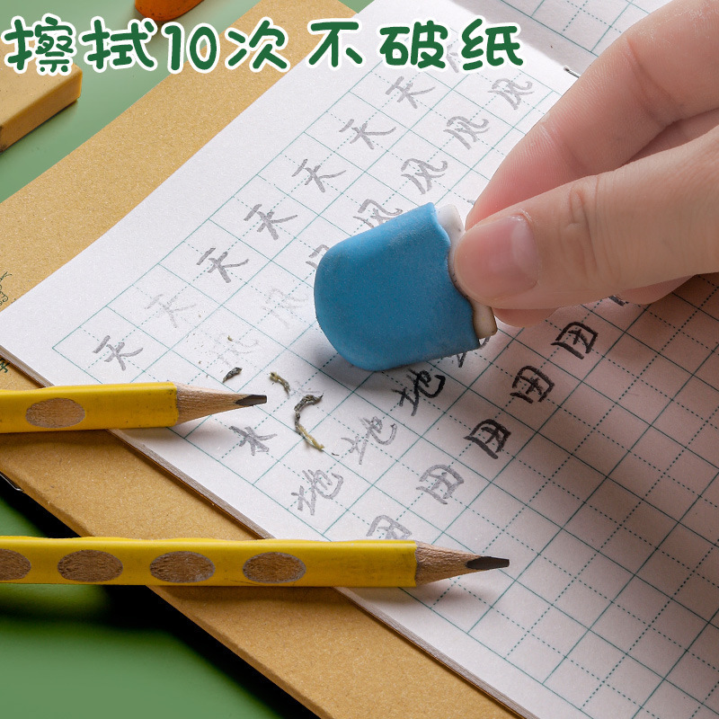 小学生作业本拼音本田字格本全国标准统一田字格簿数学生字练习本|undefined