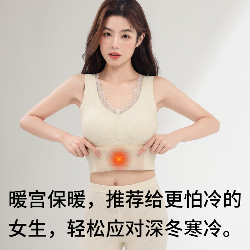 原版 秋冬羊绒蚕丝保暖背心女带胸垫小胸聚拢内衣加厚打底修身|undefined