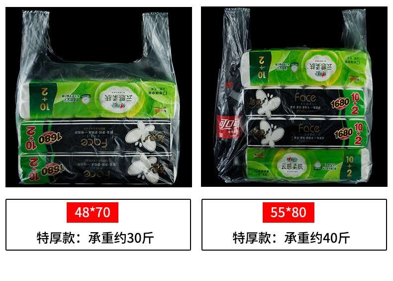 详情页_18.jpg