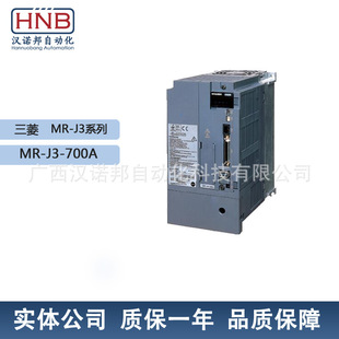 ͨ���� MR-J3-700A ȫ��ԭ�bMitsubishi/����MR-J3ϵ���ŷ�늙C