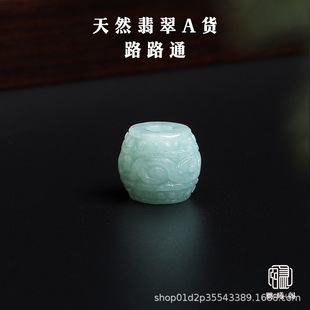 ��Ȼ���ؼy���������diy�Ʒ����ִ��··ͨ���a؛������