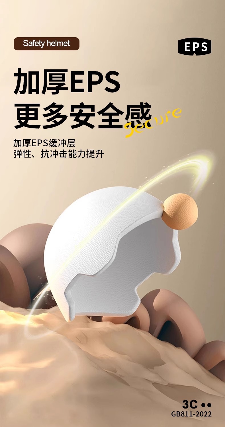 Savillan Dual-Lens Helmet Summer Sun Protection 3C Certified Electric Vehicle Men's Battery Vehicle Safety Helmet Women's Breathable Cover