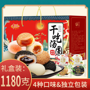 ǧ�z�ɳԜ��A�Y���b���﹝�ͶY���{�������c��������e��ʳƷ���l