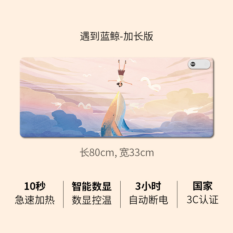 Caliente Mori caliente estera de la tabla almohadilla de calefacción de escritorio calefacción eléctrica almohadilla de escritura caliente Tabla de pelo del bebé calefacción alfombrilla de ratón de la tabla de calefacción al por mayor