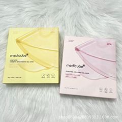 亚马逊爆款medicube粉色胶原蛋白果冻面膜越敷越薄紧致滋润白变透
