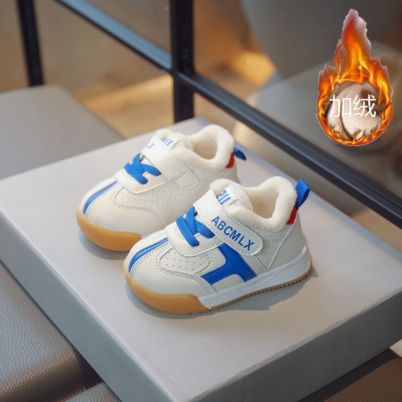 파란색 비표준 크기/발 길이 + 1 또는 + 1.5에 따라 촬영