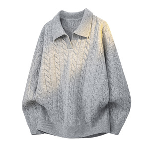 2026秋季青少年宽松圆领长袖针织衫运动风格透气腈纶面料罗纹底摆，男装针织衫/毛衣，星座614