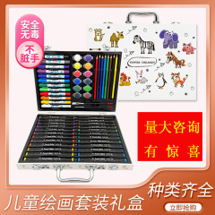 マークペンセット六一子供の日動物王国水彩ペン美術用品三〇三自慢の絵筆セット