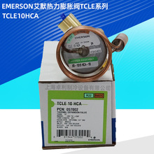 EMERSON��Ĭ�����ͷ� TCLE10HCA XB-1019HCA-1B R22407Cֱ�� ֱͨ
