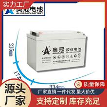 �W����늳�6-GFMJ-250 �W��12V250AH늳� �z�w��S�o늳� �F؛