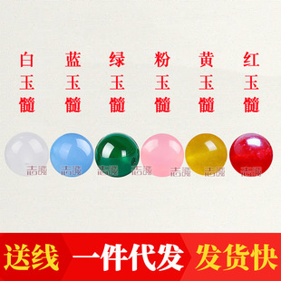 �t�S���{�G��ɫĦ����������A����ɢ��DIY�|��ˮ������������l