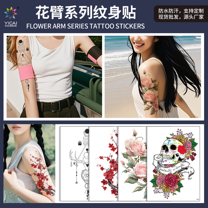 New Cross-border Flower Arm Tattoo Sticker Geisha Totem forever Tattoo Sticker Waterproof Lasting Temporary Tattoo for Men and Women