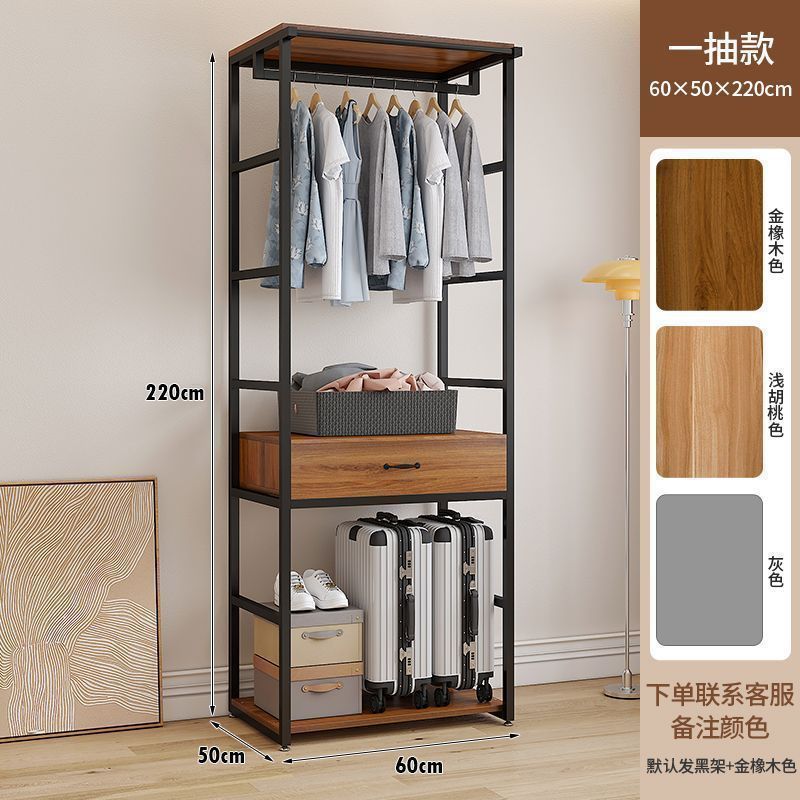 步入式衣帽架家用卧室带抽屉落地衣架服装店展示架双层开放式衣柜|undefined