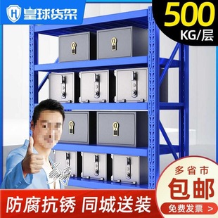 �������͂}��؛������܂}�����ӼӺ�չʾ؛�����ģ�߳���500KG