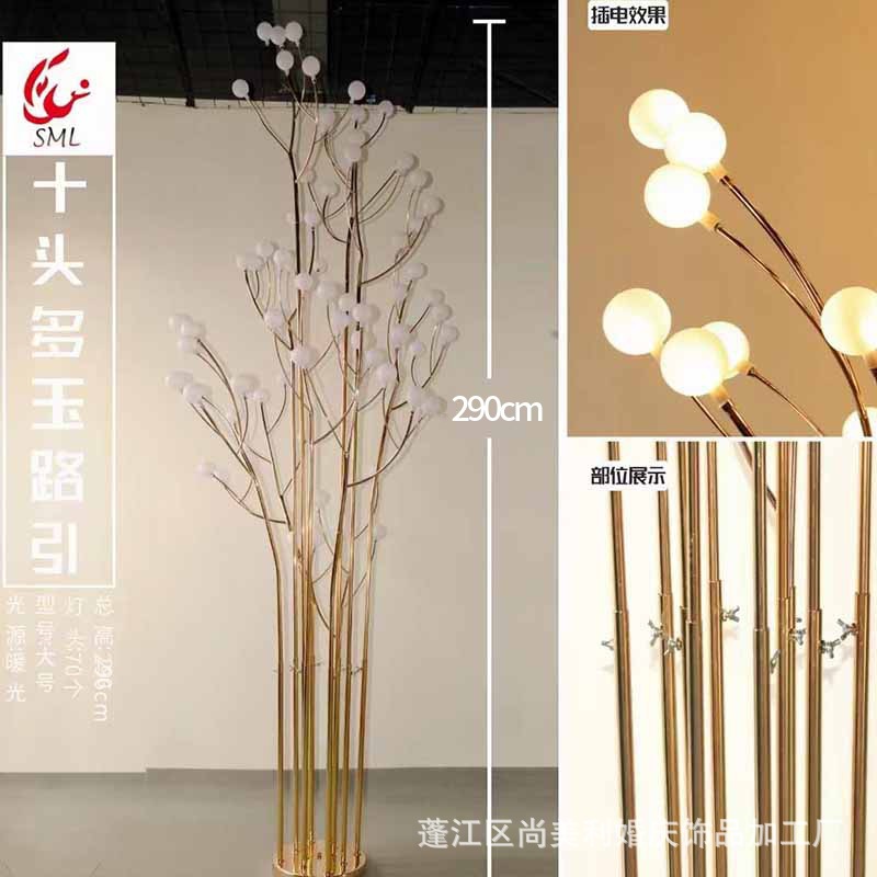 Sala de bodas, accesorios para el escenario del hotel, luces de guía de carretera, adornos de árboles suculentos, accesorios para el diseño del lugar, luces