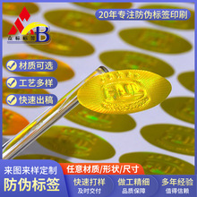 ����͹�N���D����β����z�˺��D����Դһ����˺���oЧ��˺�˺�