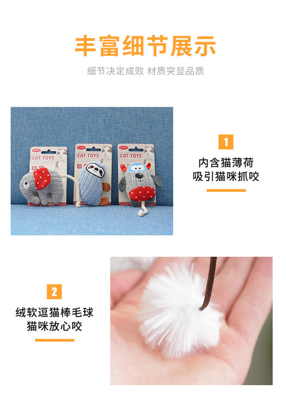 https://www.toonies.cn雪爾格綜合詳情_06.jpg_800x800.jpg