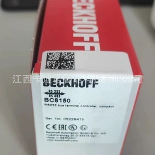BC8150 Beifu BECKHOFF module new original in stock bargaining sales