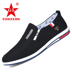 Men's shoes, new breathable canvas shoes, anti-odor slip-on youth shoes, men's Korean version, trendy and versatile old Beijing cloth shoes