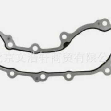 Suitable for Jeep Wrangler engine coolant socket gasket 68083133AB