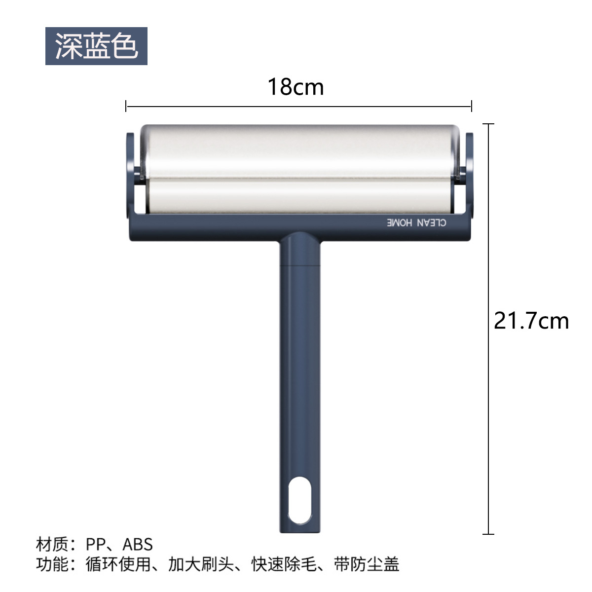 Rodillo removedor de pelusa de papel pegajoso desgarrable cepillo de rodillo de pelo de succión cepillo de eliminación de pelo ropa rollo de papel de repuesto rodillo de fieltro pegajoso