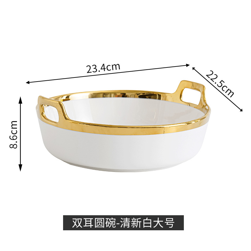 Nordic inswind cerámica de doble oreja tazón red doméstica lujo ligero Phnom Penh fruta tazón de ensalada tazón de cereales de yogur tazón de sopa