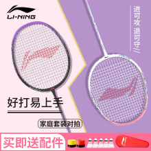 ��ë������Ʒ��Ş��ȫ̼�س��p�ʹ���p�Č��I����9���b