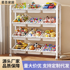 简易分类收纳架儿童玩具整理箱储物柜落地多层家用宝贝置物玩具架