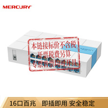 MERCURYˮ��S116M����16�ھW�j�R�۽��Q�C�W���־�������
