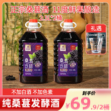 ����ɣ�ذl�;ơ�2Ͱ�s10��ٲ���ɣ�ؾ�11��΢���Ͷȹ���2.5L/Ͱ