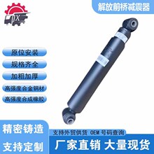 ����ֱ��JH6���J6Pǰ�ż�����ǰ�ֵ��ɼ�����2905010-1086 -1506