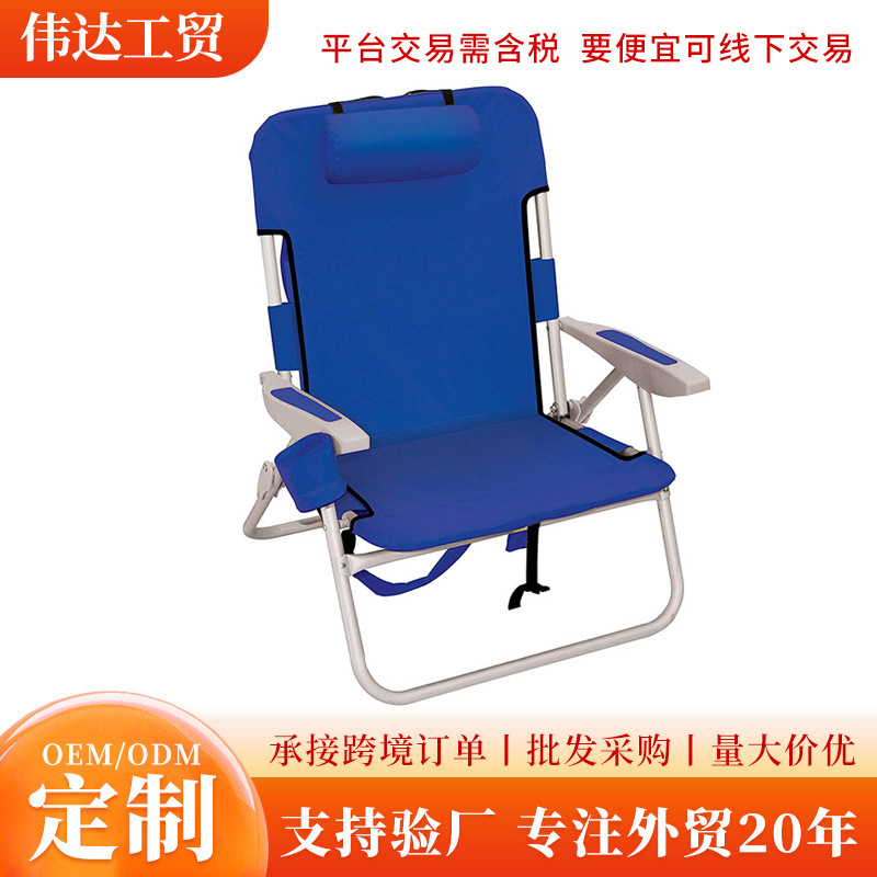 Suministro directo de fábrica Multi-especificación de metal plegable silla de playa al aire libre de alta densidad Oxford tela pesca plegable silla al por mayor