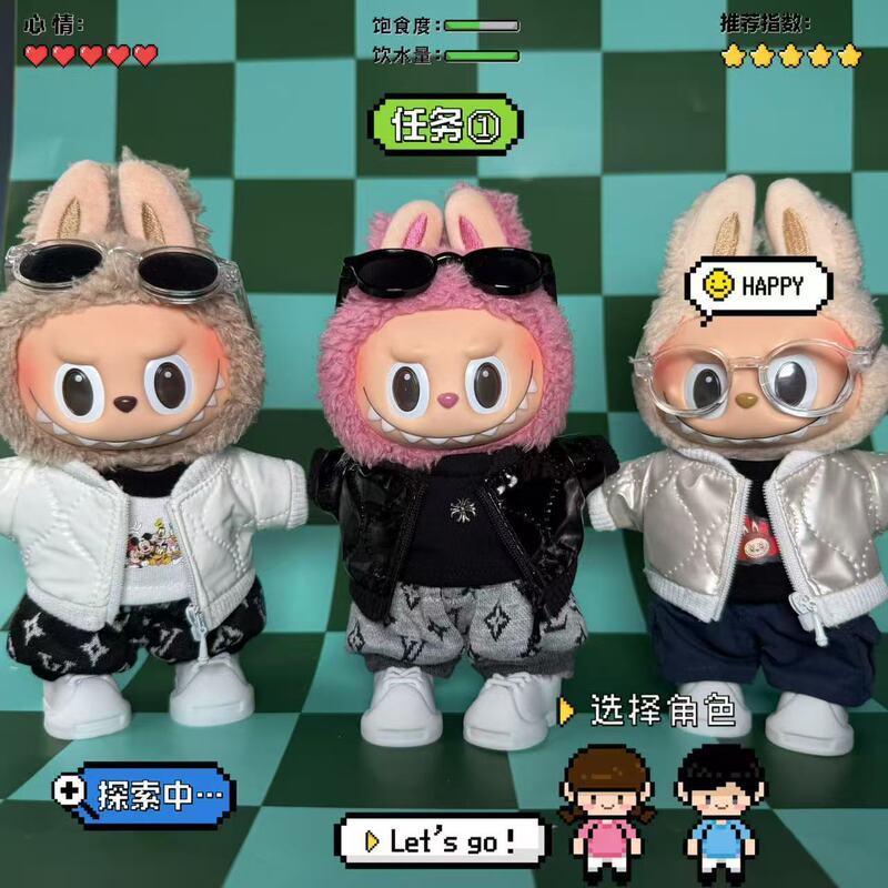 Excluding Doll) Labubu Baby Clothes Three-Color Cotton Jacket Three Styles Labubu T-Shirt Labubu Dress-Up Clothes Accessories