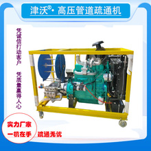 ���������WL16/130���͸߉���������ͨ�C���߉�������ͨ�C