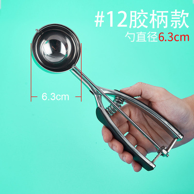 접착제 손잡이 번호 12 직경 63mm