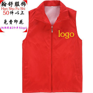 ־����R�׶������l����ӡ�ִ��N�V���x�������R�ױ��Ķ���ӡlogo